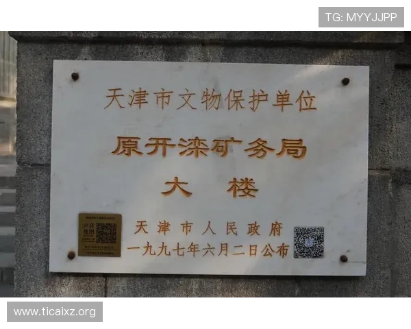 1916娱乐的百年传奇：从历史到现代的娱乐演变之旅